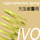 ձͬɴ󉺿s